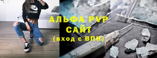 мдпв Волоколамск